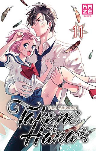 jaquette album Takane et Hana - Tome 11