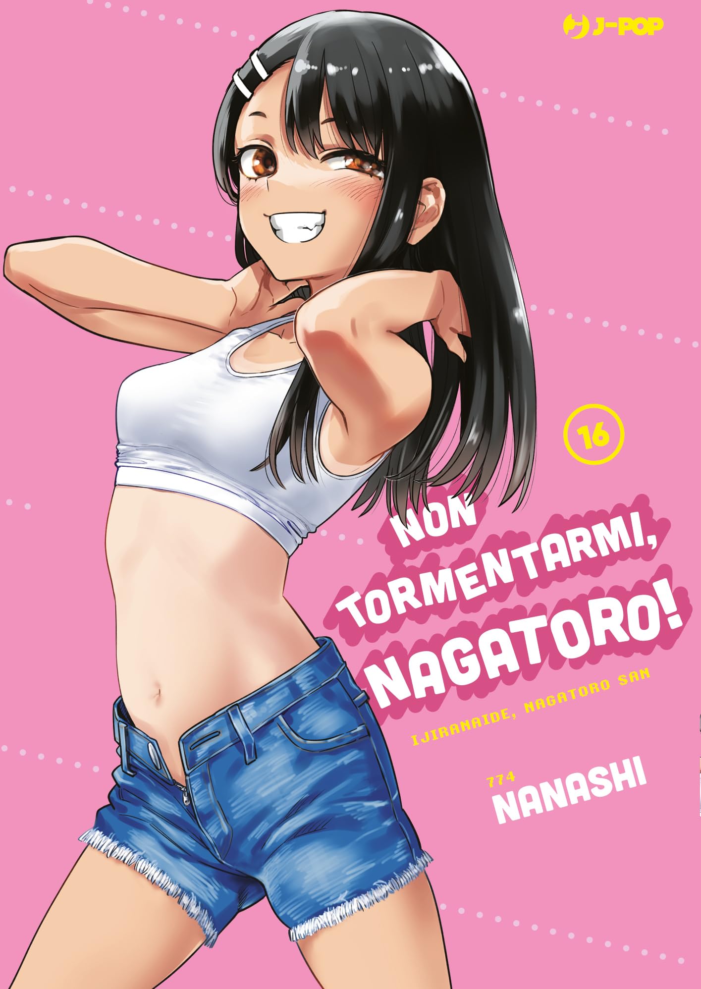 jaquette album Non tormentarmi, Nagatoro! (Vol. 16)