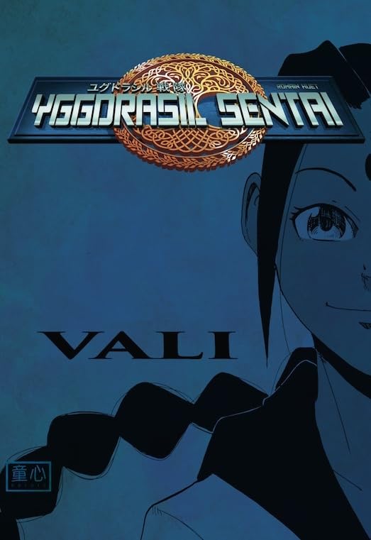 jaquette album Yggdrasil Sentai Tome 2 - Vali