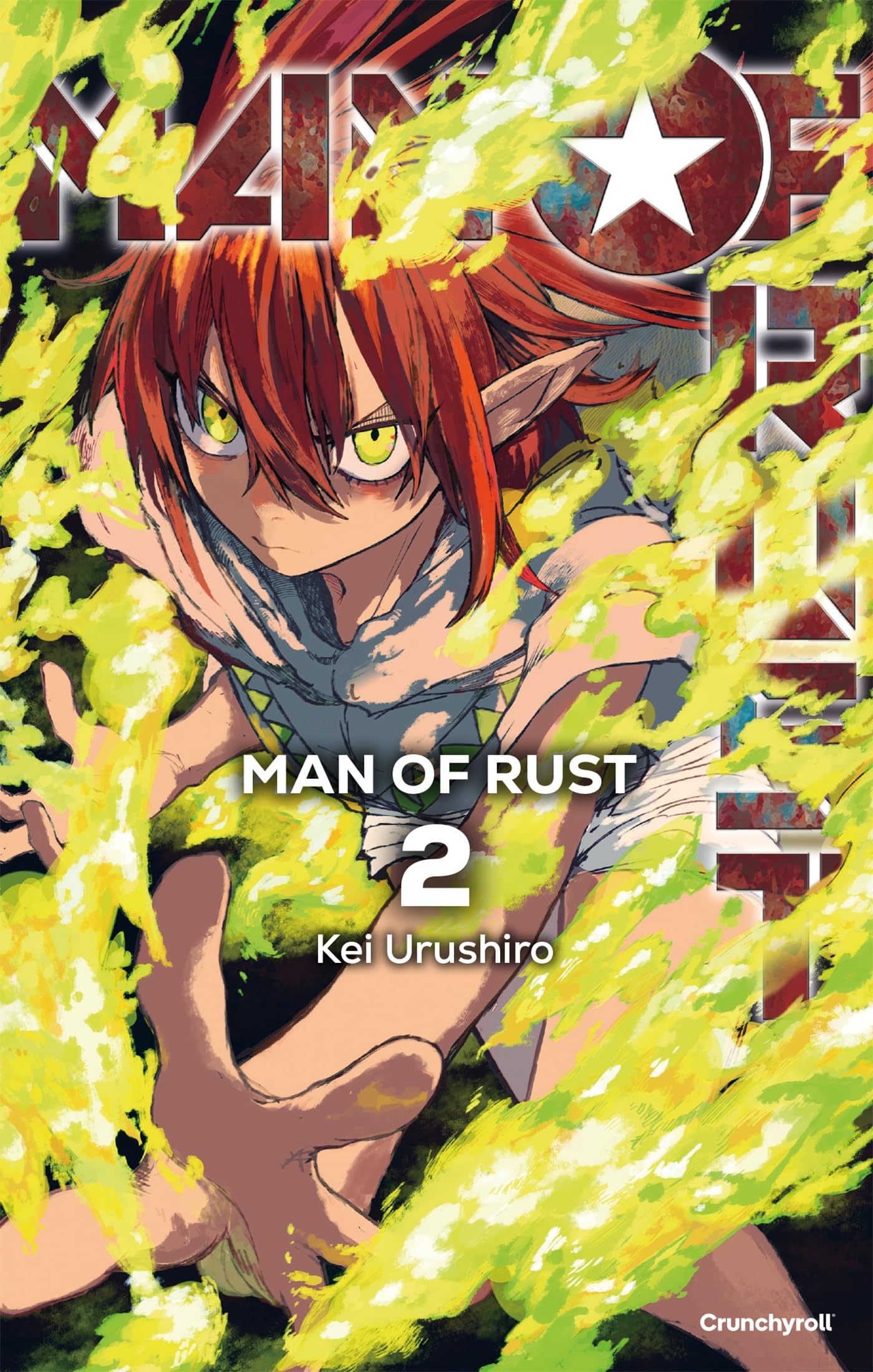 jaquette album Man of Rust T02