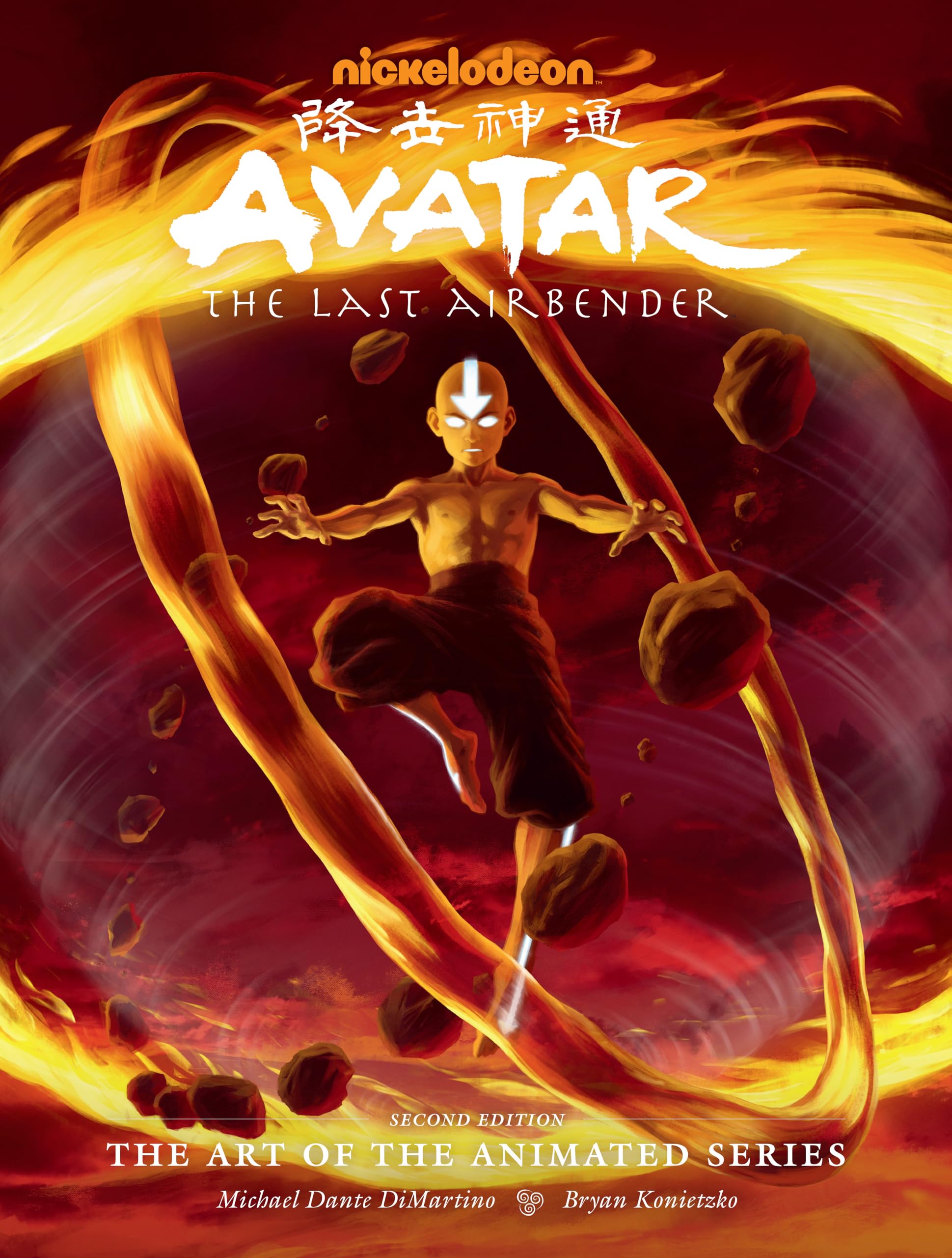 jaquette album Avatar: The Last Airbender The Art of the Animated Series (Second Edition)