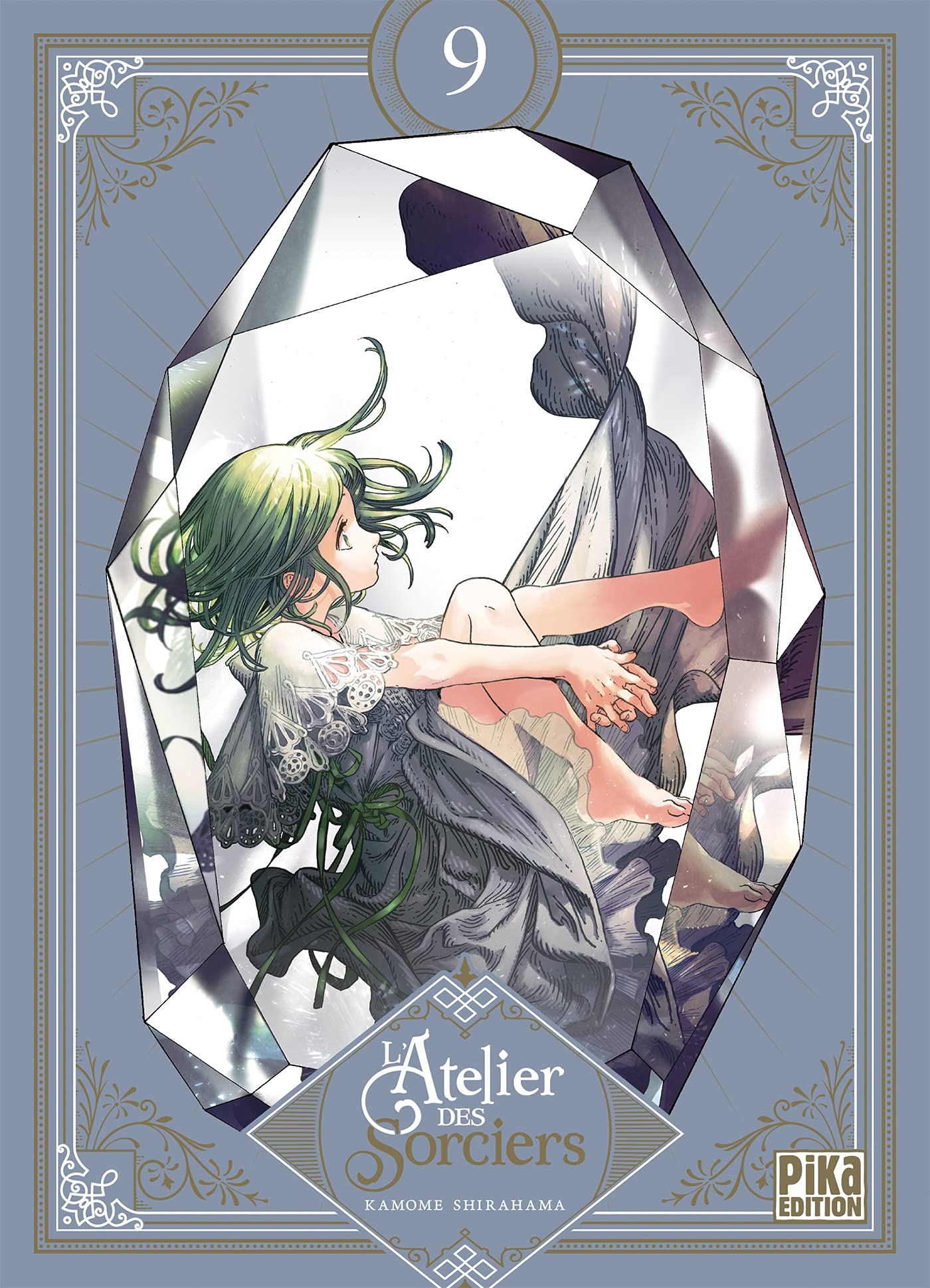 jaquette album L'Atelier des Sorciers T09 Edition Collector