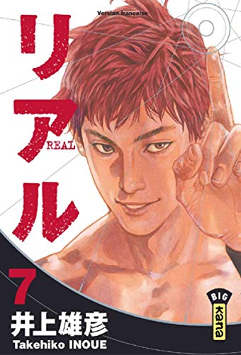 jaquette album Real - Tome 7