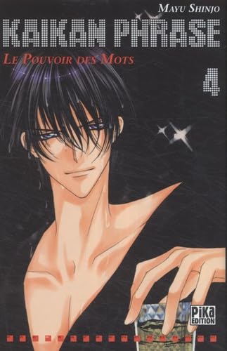 jaquette album Kaikan Phrase, Tome 4 :