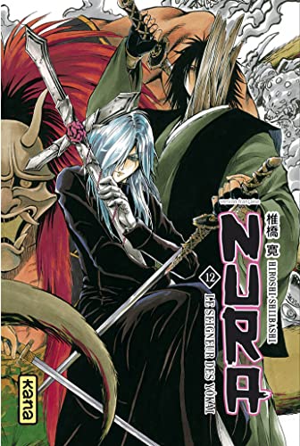jaquette album Nura - Le seigneur des yokai - Tome 12