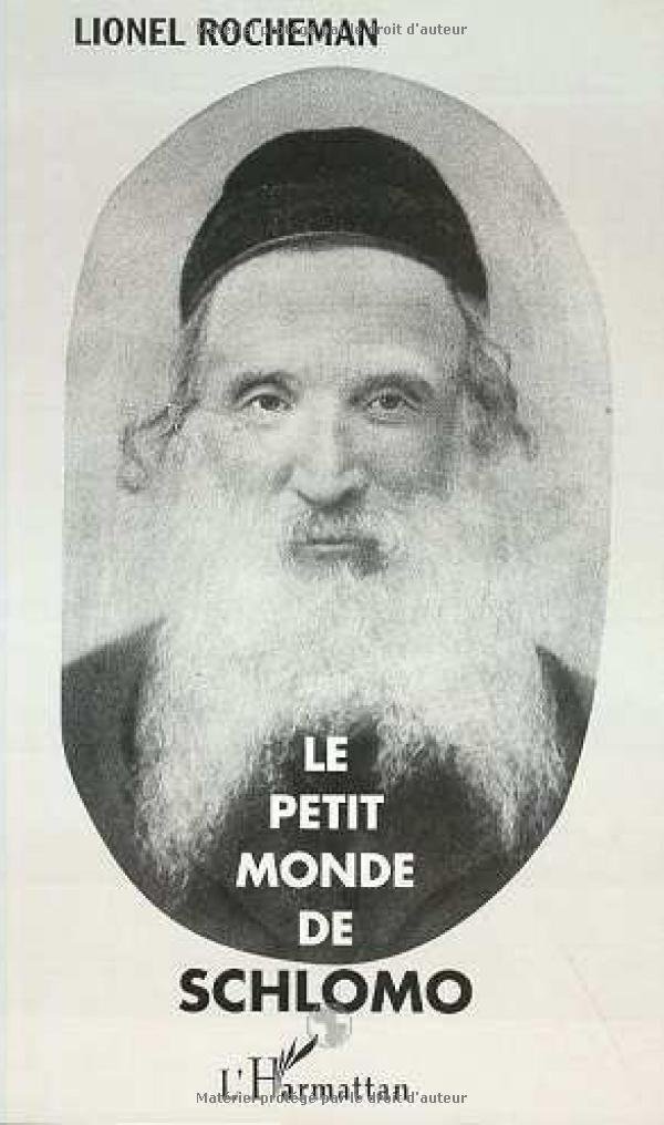 jaquette album Le petit monde de Schlomo