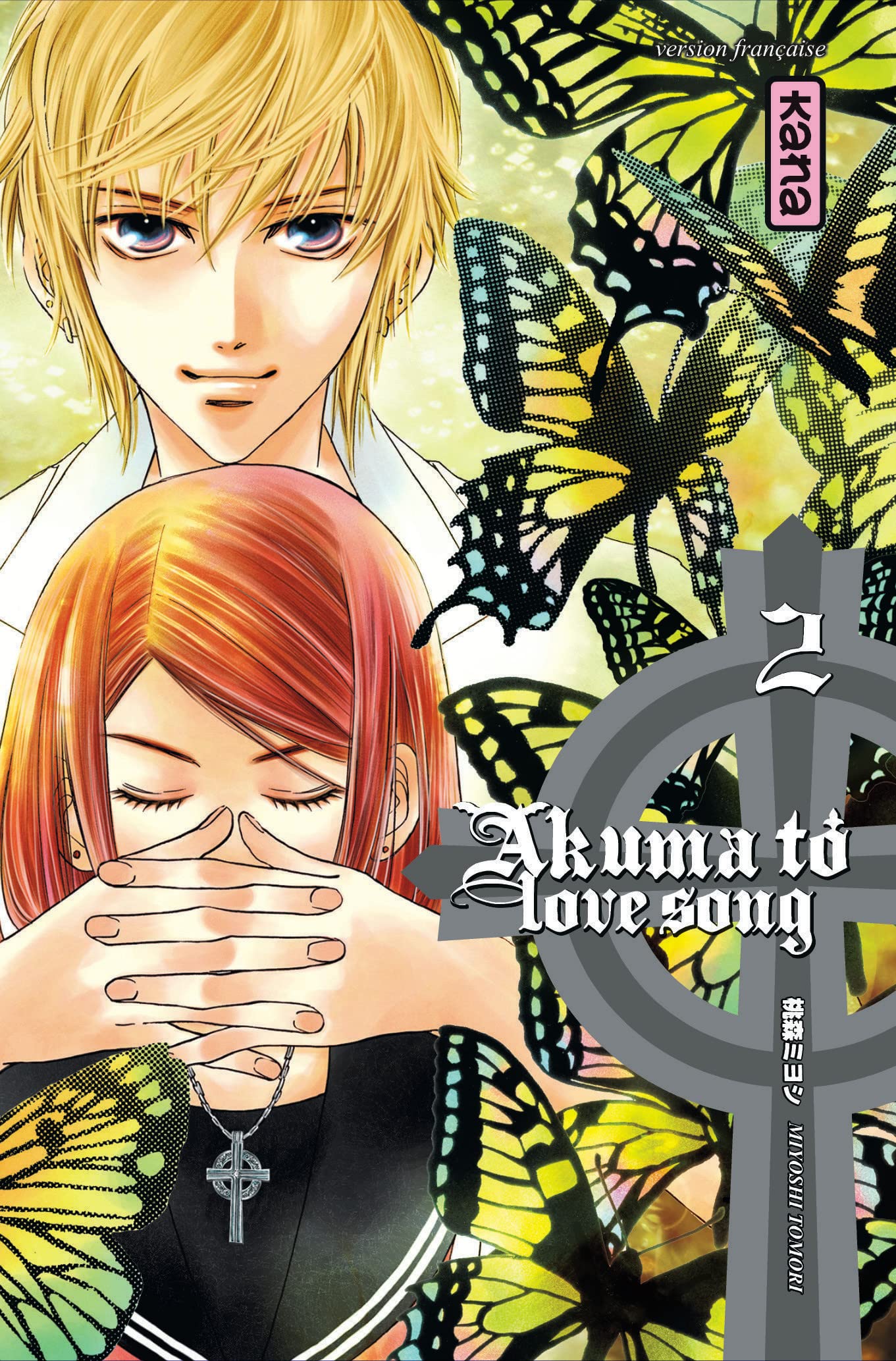 jaquette album AKUMA TO LOVE SONG T2