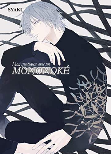 jaquette album Mon quotidien avec un Mononoké - Tome 2