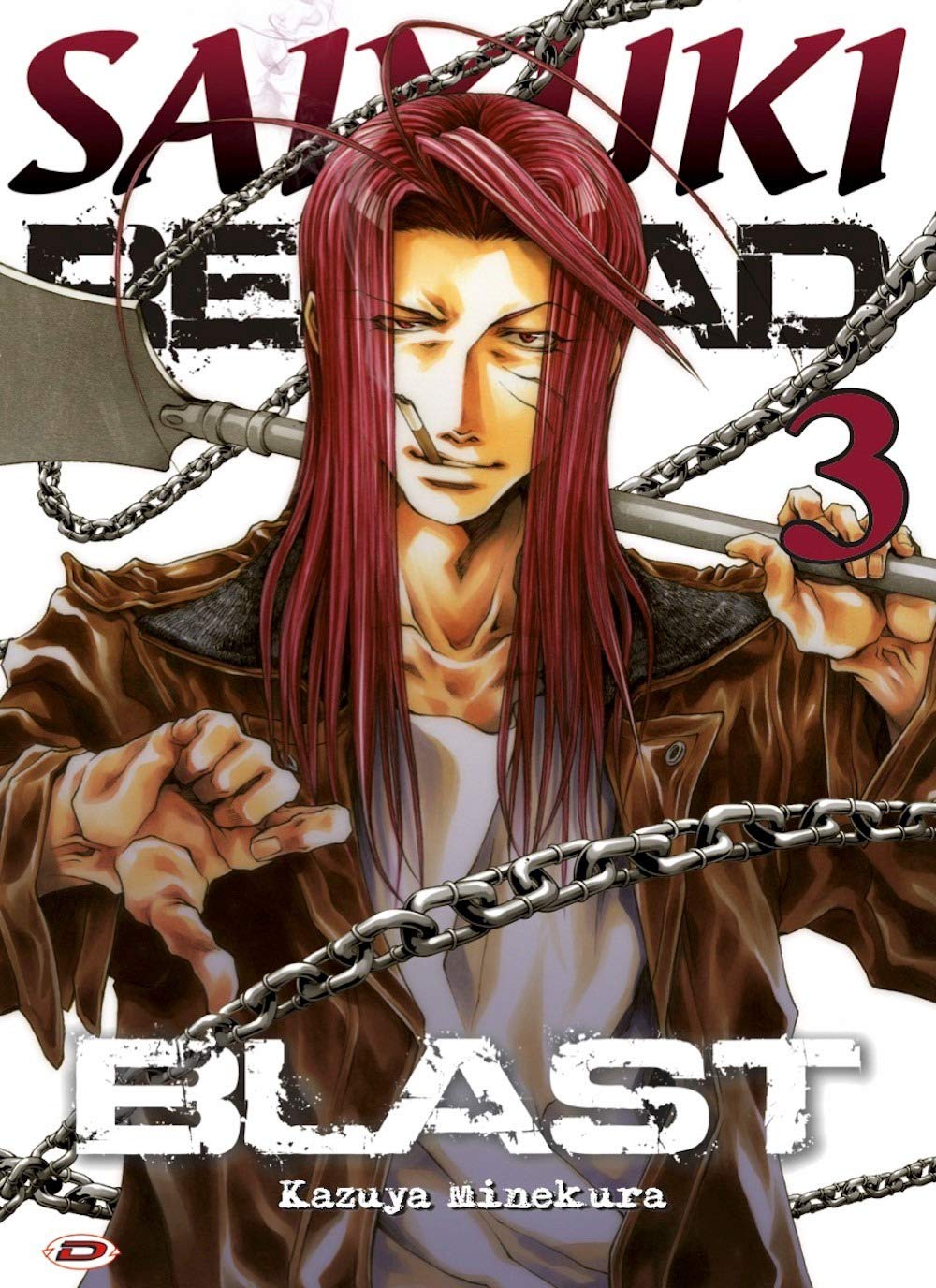jaquette album Saiyuki reload. Blast (Vol. 3)