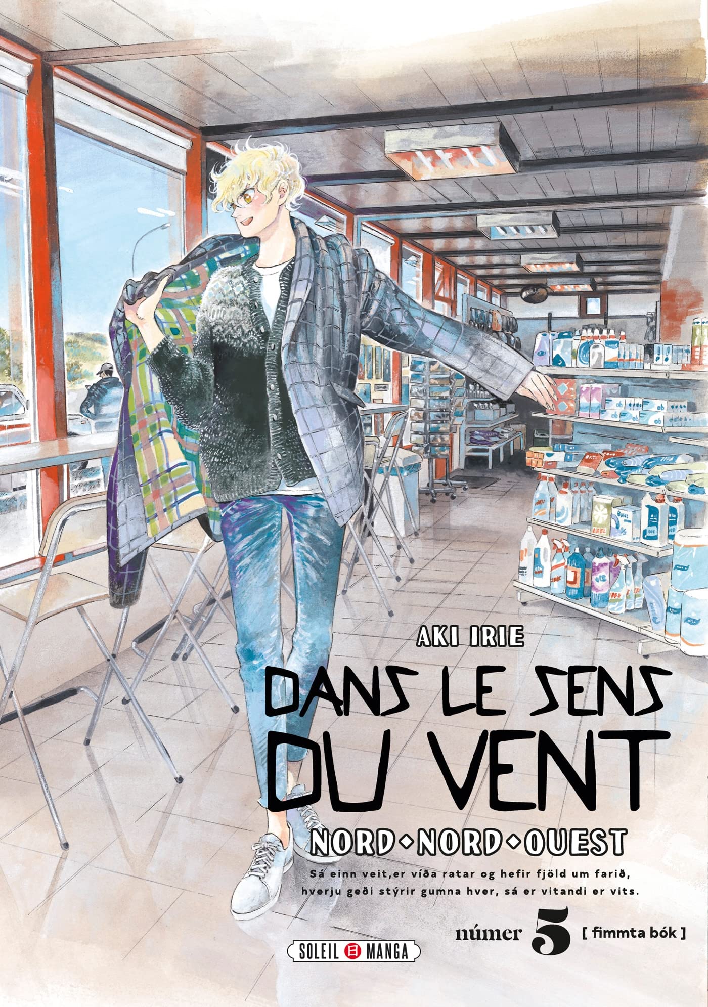 jaquette album Dans le sens du vent T05: Nord, Nord-Ouest