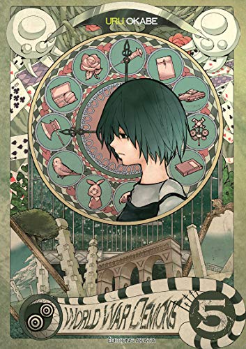 jaquette album World War Demons - Tome 5
