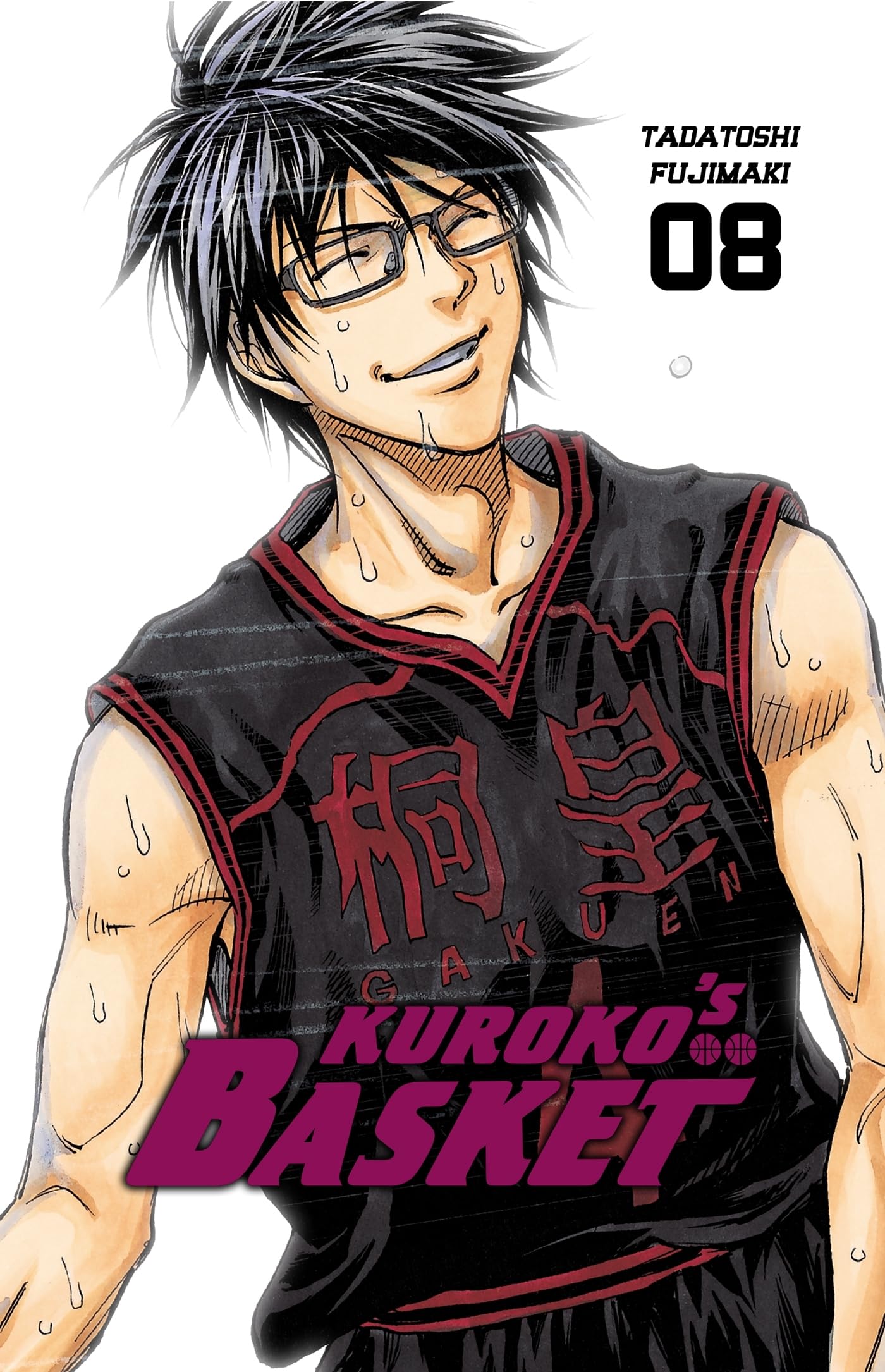 jaquette album KUROKO'S BASKET T08 DUNK ÉDITION