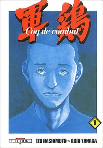 jaquette album Coq de combat, tome 1