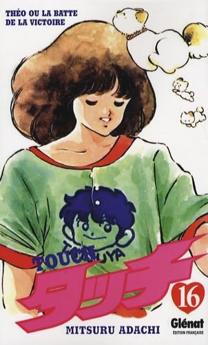 jaquette album Touch - Tome 16