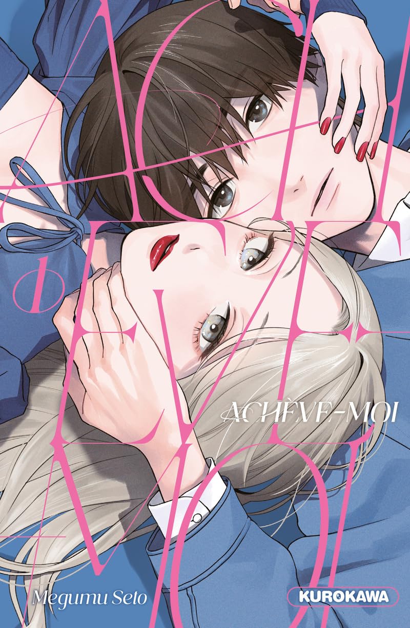 jaquette album Achève-moi - Tome 1