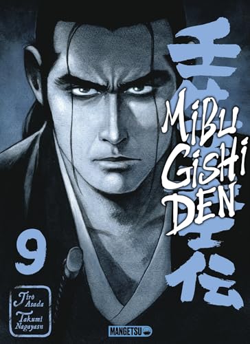 jaquette album Mibu Gishi Den - Tome 9