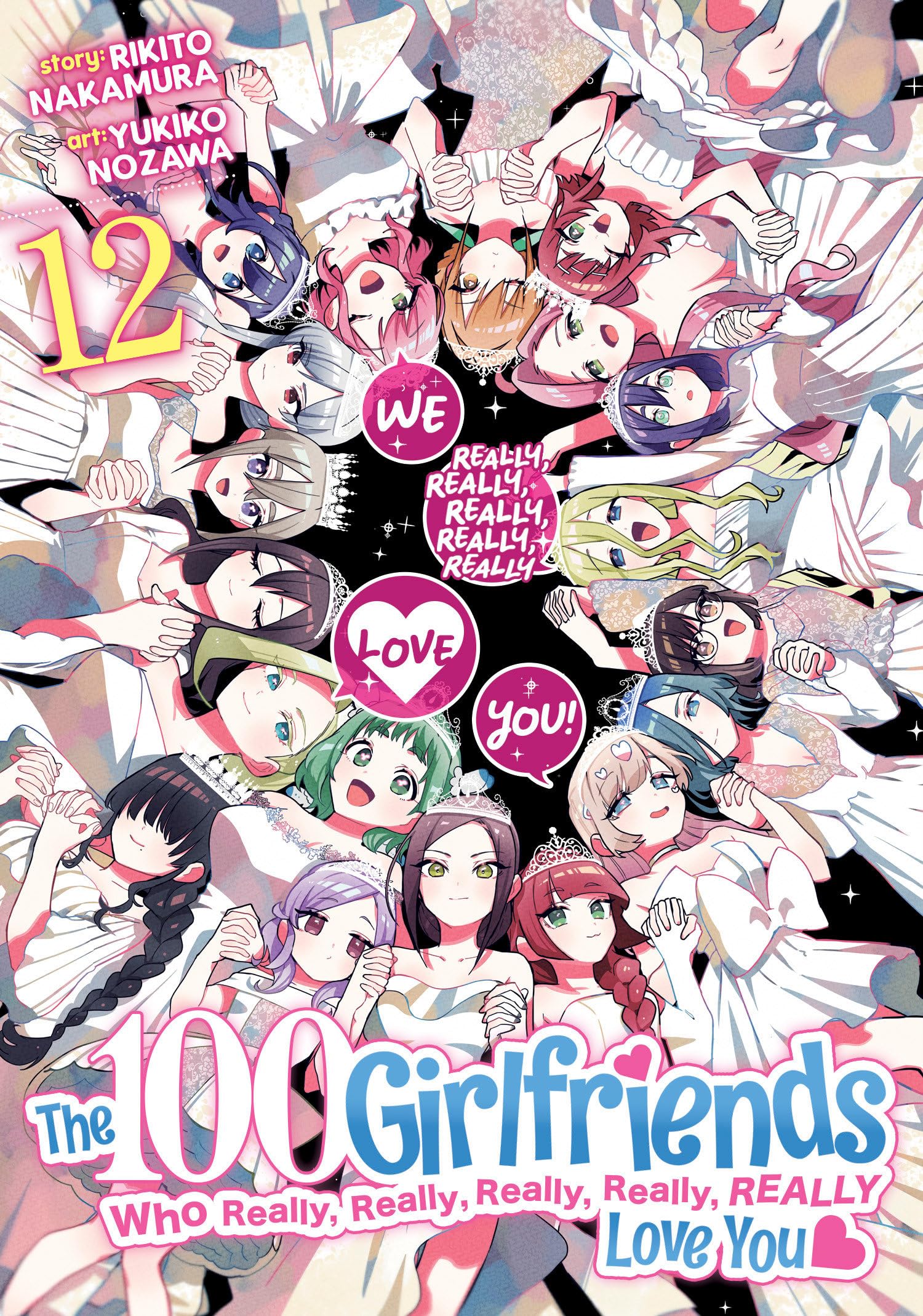jaquette album The 100 Girlfriends Who Really, Really, Really, Really, Really Love You Vol. 12