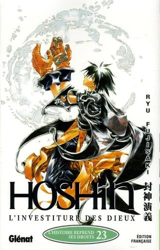 jaquette album Hoshin - Tome 23 : L'Histoire reprend ses droits