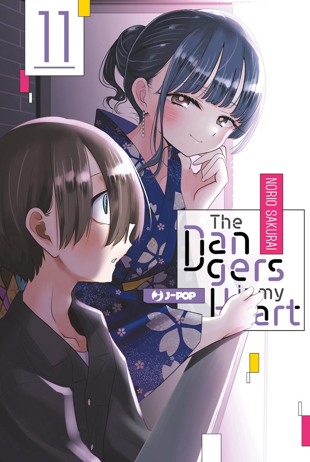 jaquette album The dangers in my heart (Vol. 11)