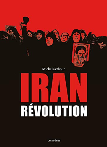 jaquette album Iran Révolution