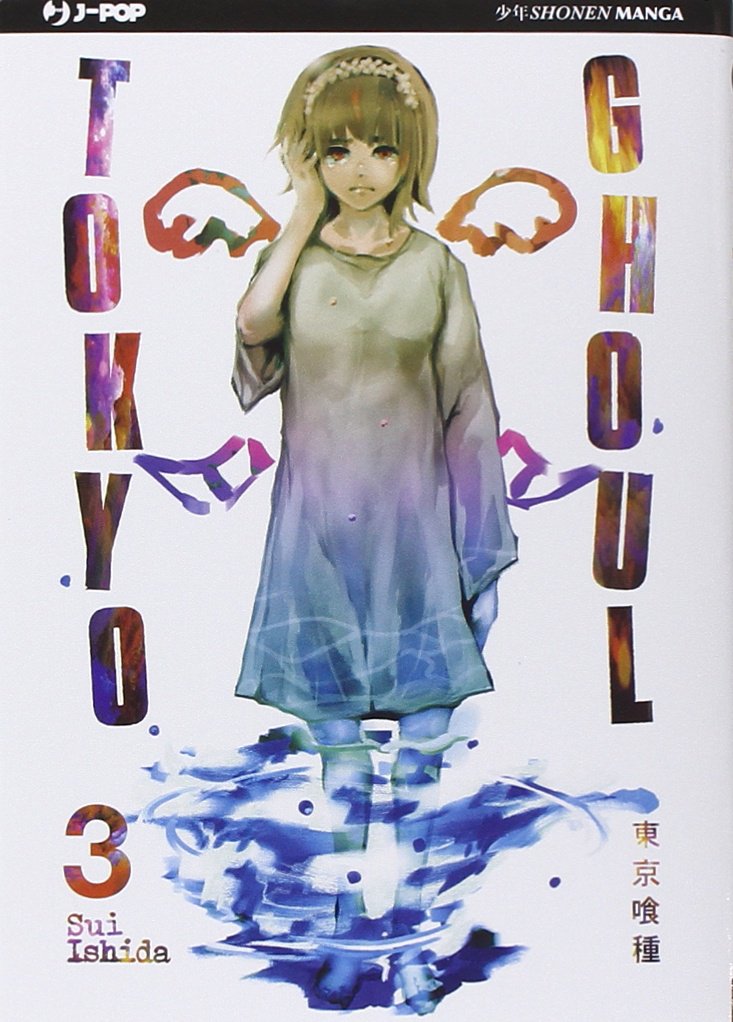 jaquette album Tokyo Ghoul (Vol. 3)