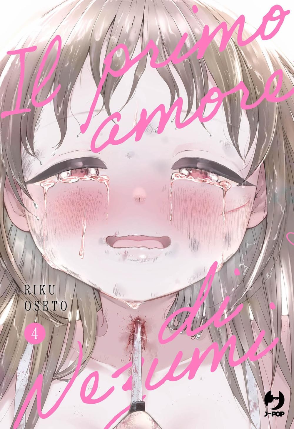 jaquette album Il primo amore di Nezumi (Vol. 4)