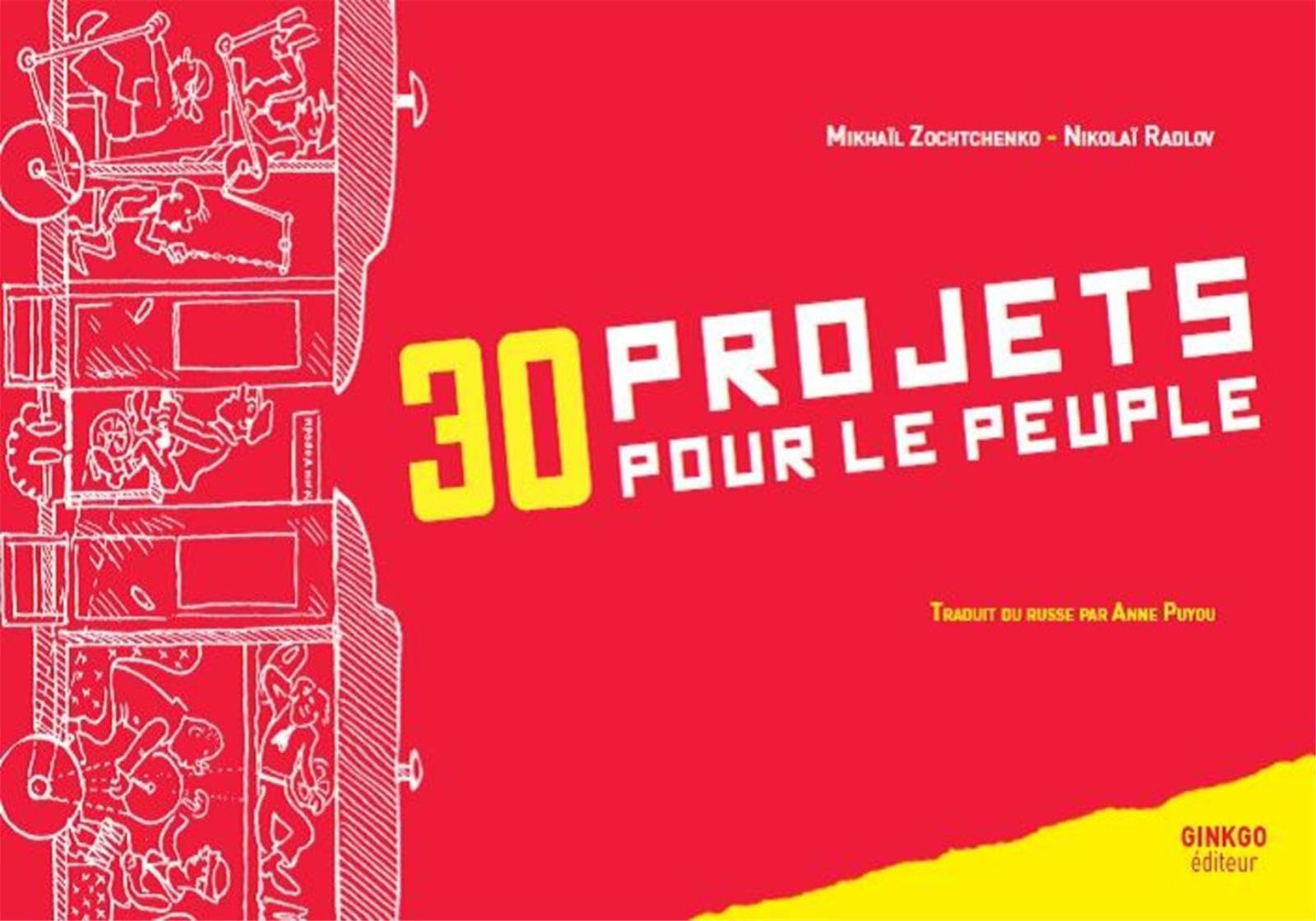 jaquette album 30 projets pour le peuple