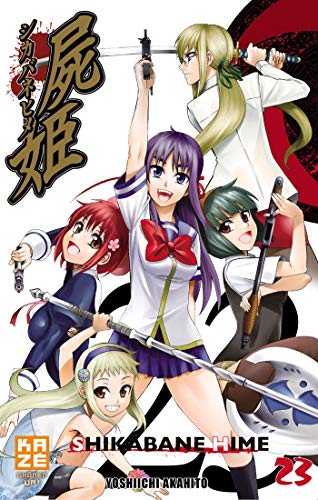 jaquette album Shikabane Hime - Tome 23