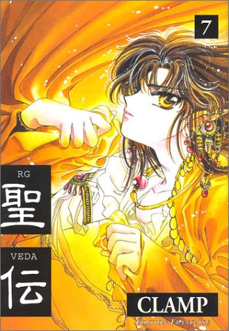 jaquette album Rg Veda - Tome 7
