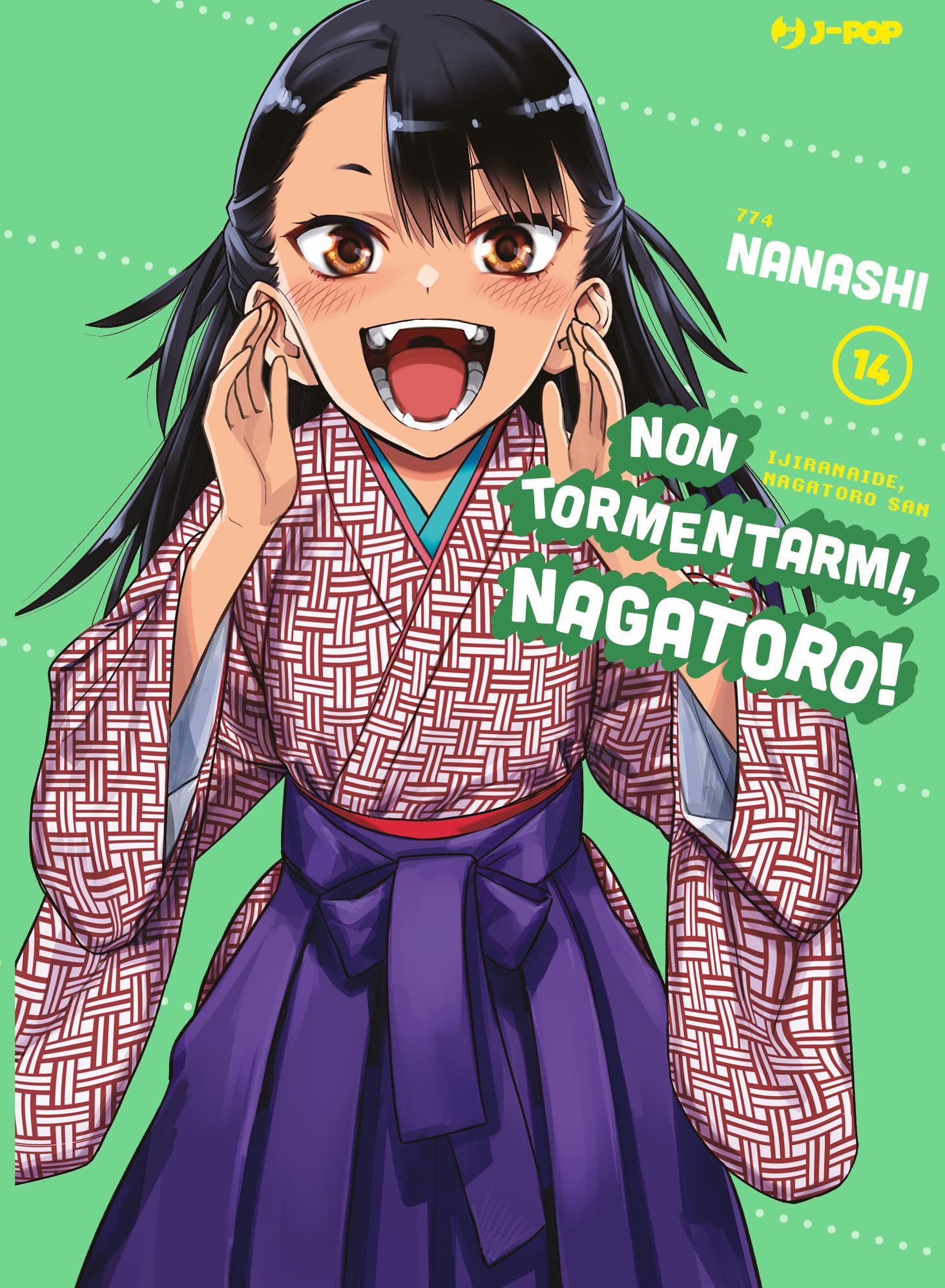 jaquette album Non tormentarmi, Nagatoro! (Vol. 14)