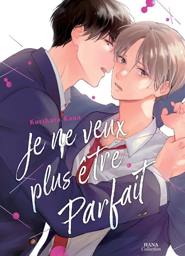 jaquette album Je ne veux plus être parfait