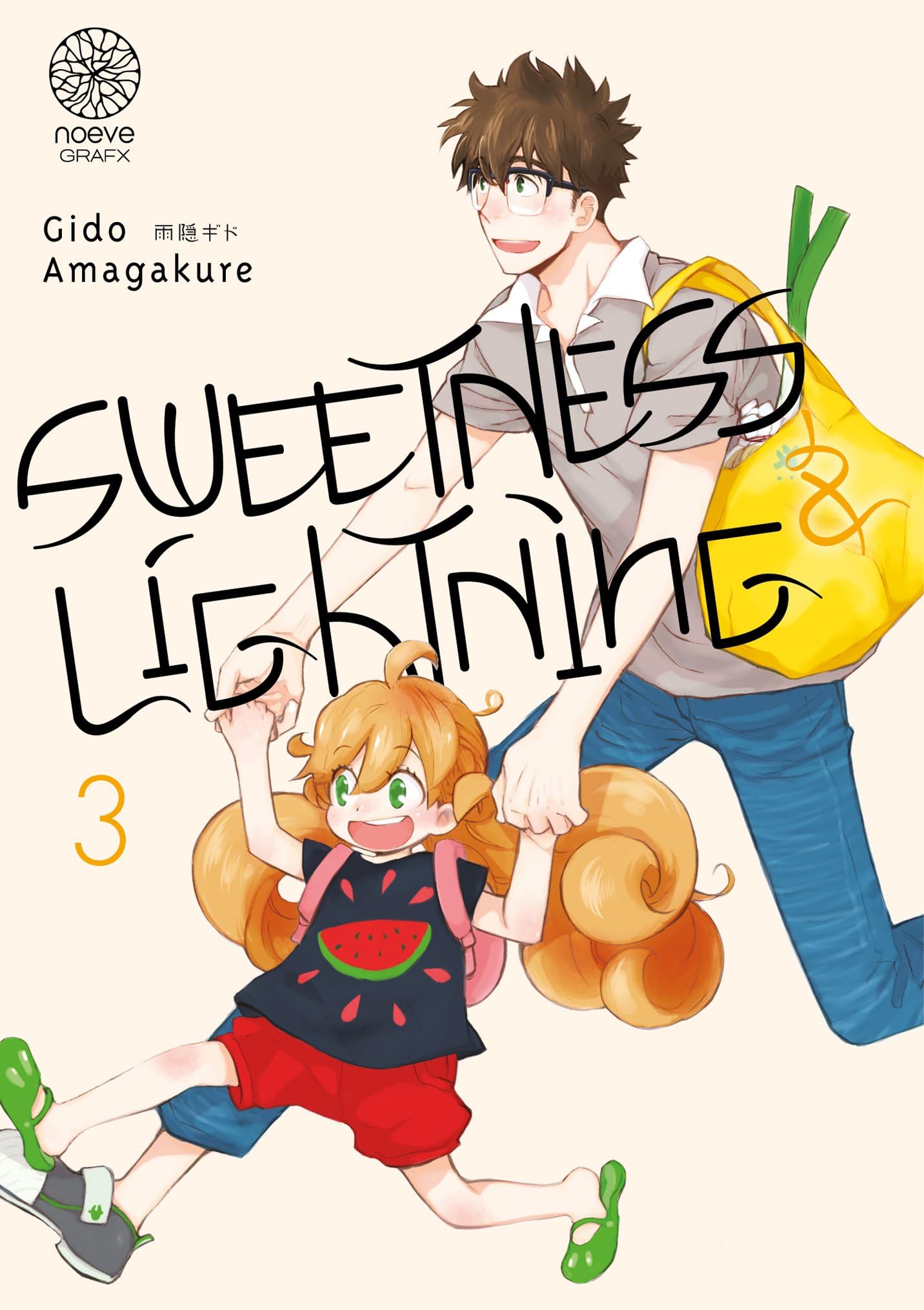 jaquette album Sweetness & Lightning T03
