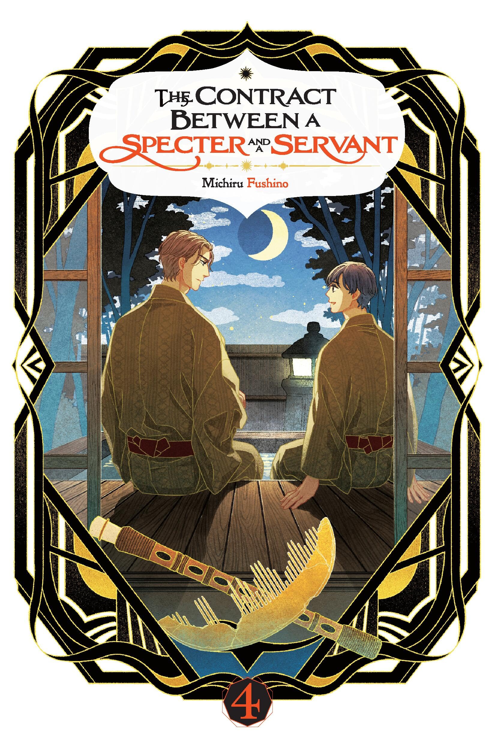 jaquette album The Contract Between a Specter and a Servant, Vol. 4 (light novel)