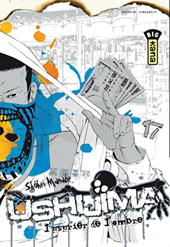 jaquette album Ushijima - L'usurier de l'ombre - Tome 17