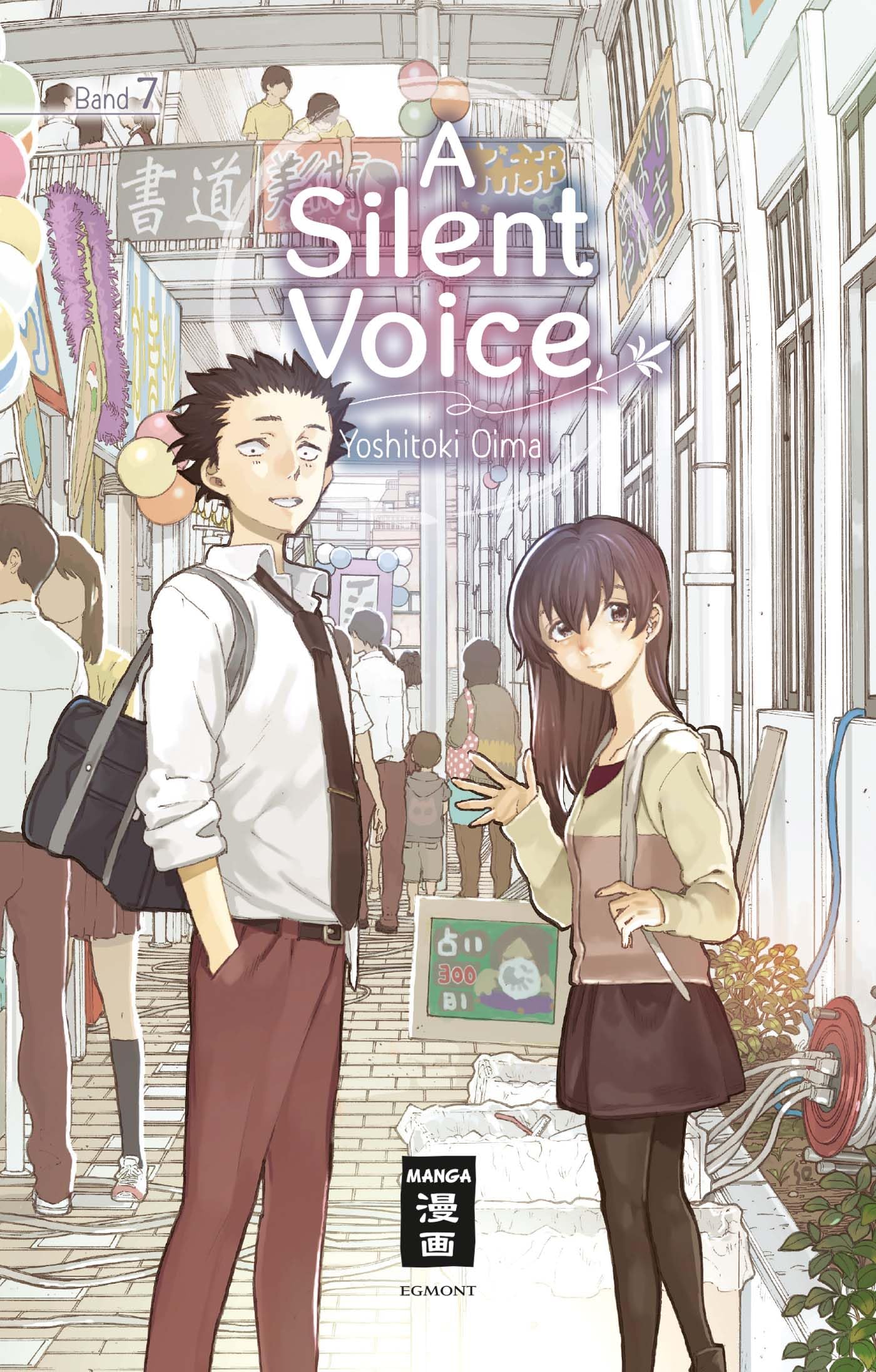 jaquette album A Silent Voice 07