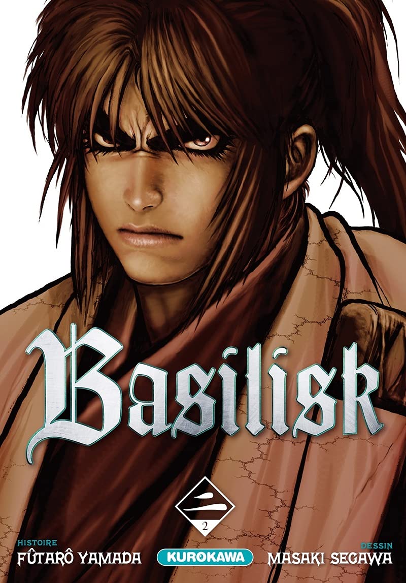 jaquette album Basilisk - tome 02 (2)