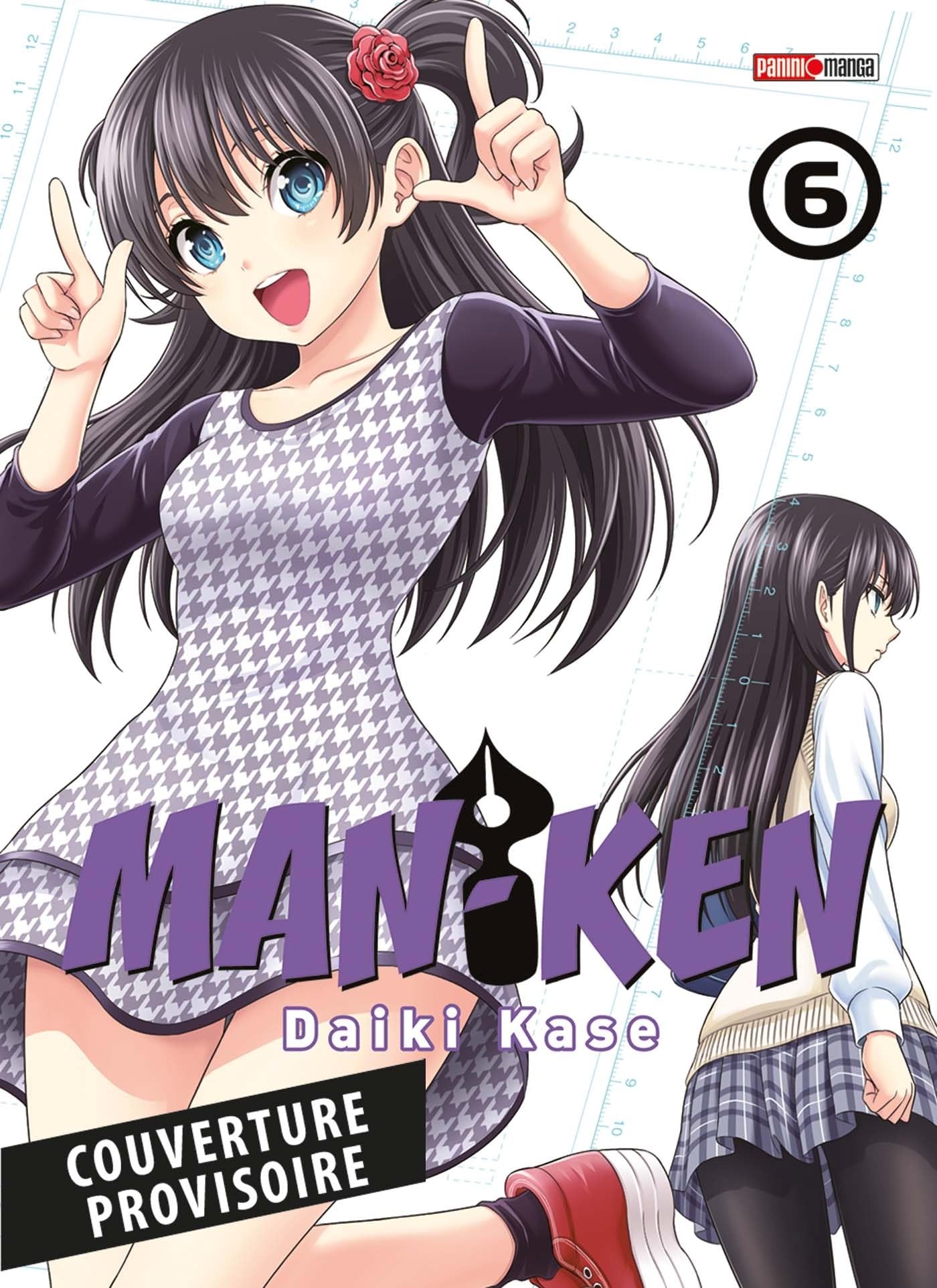 jaquette album Man-Ken T06