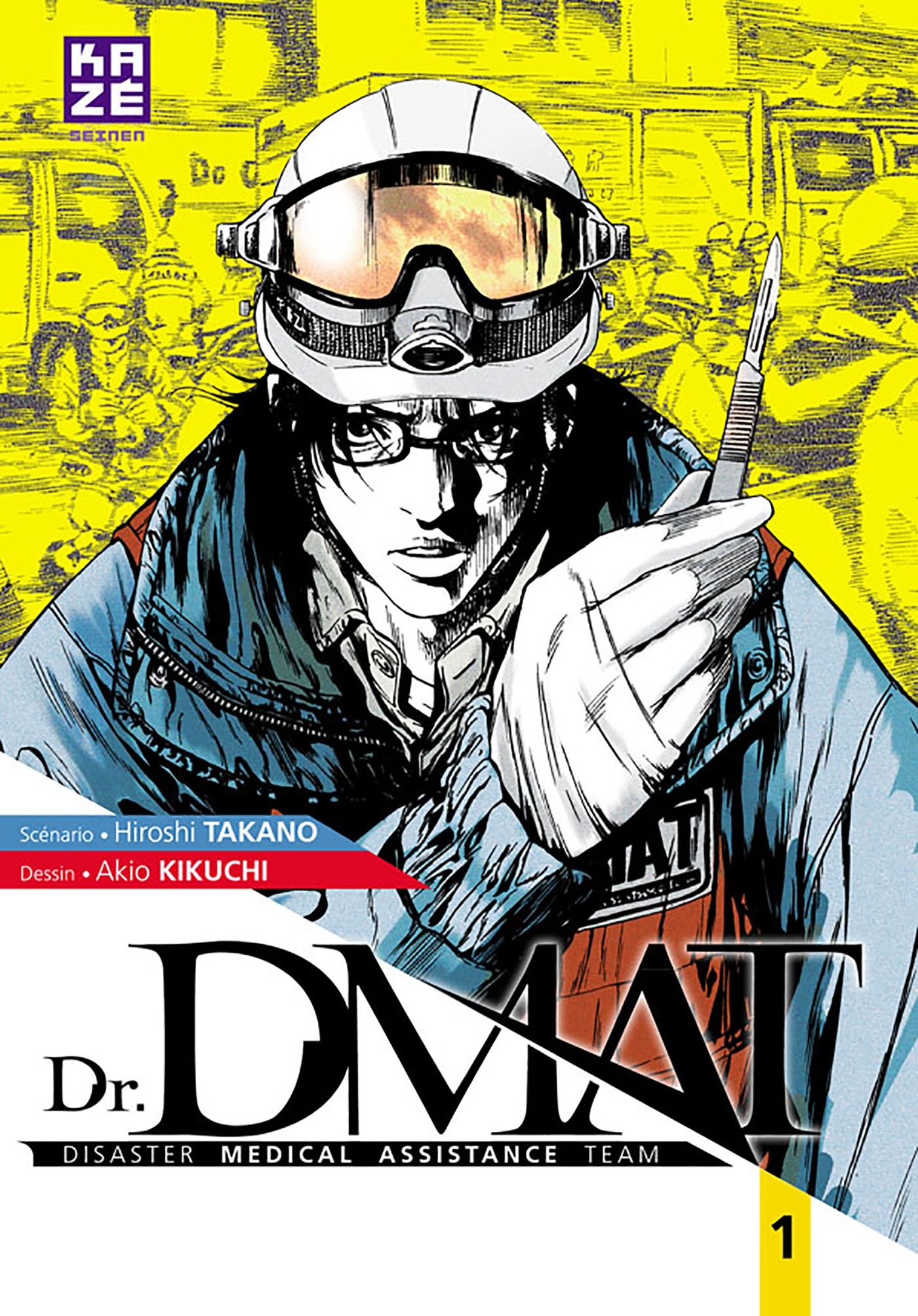 jaquette album Dr DMAT - Disaster Medical Assistance Team T01