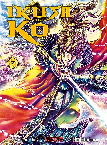 jaquette album Ikusa no Ko - La légende d'Oda Nobunaga - Tome 7