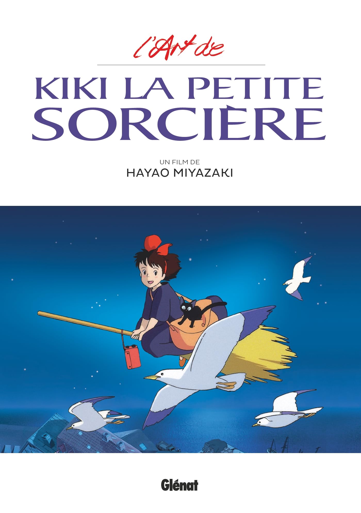 jaquette album L'Art de Kiki la petite sorcière - Studio Ghibli