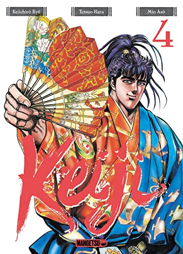 jaquette album Keiji - Tome 4