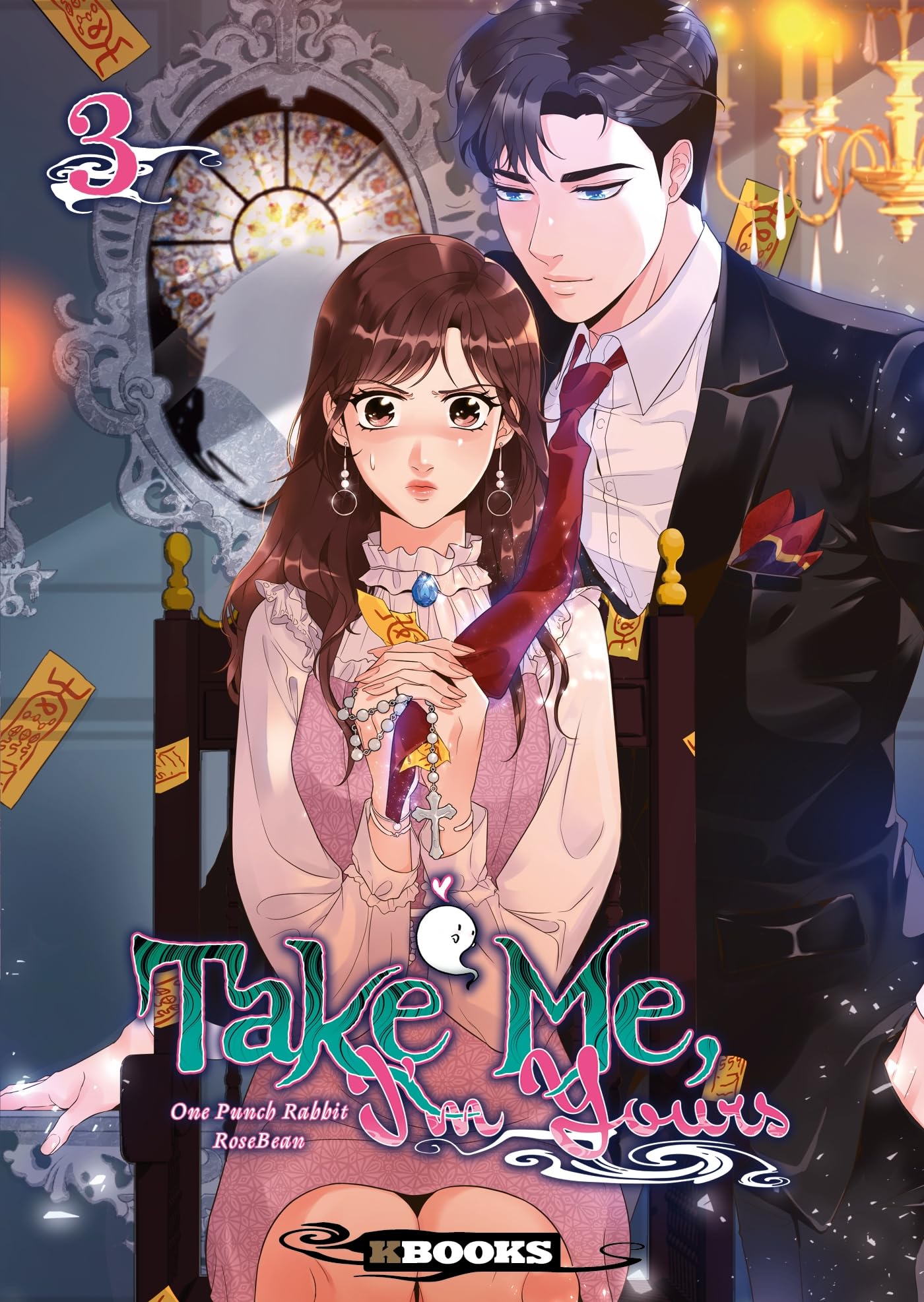jaquette album Take Me, I'm Yours T03 (3)