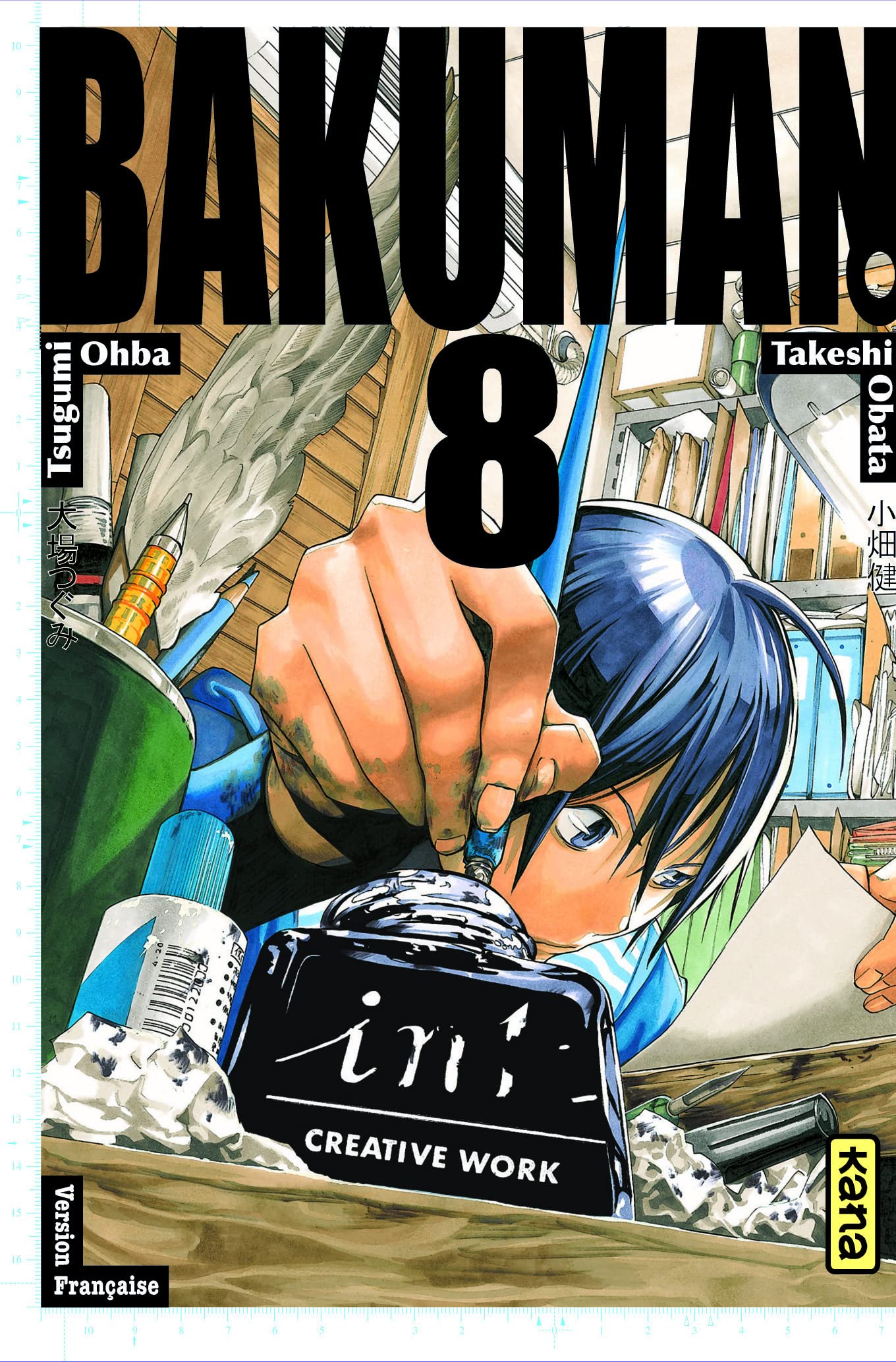 jaquette album Bakuman, tome 8