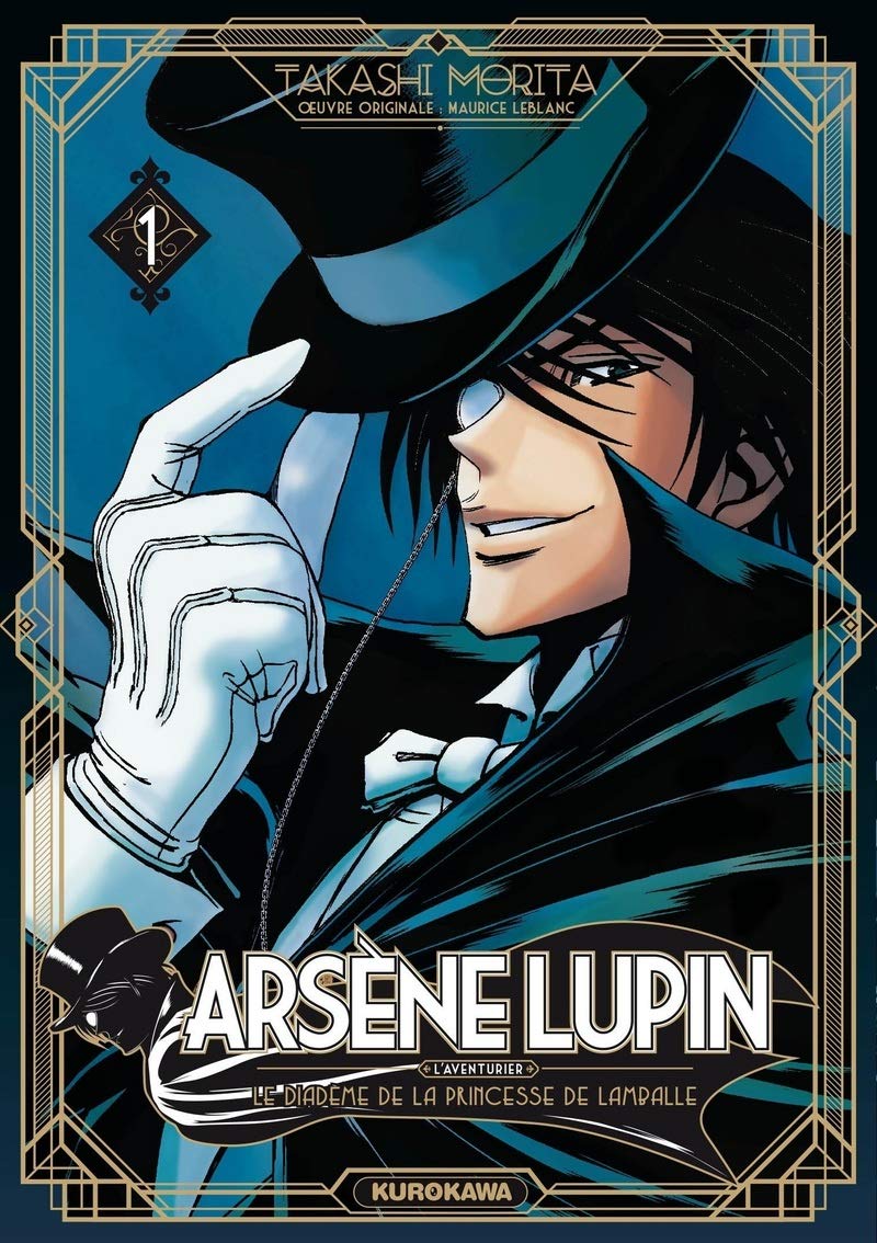 jaquette album Arsène Lupin - tome 01 (1)