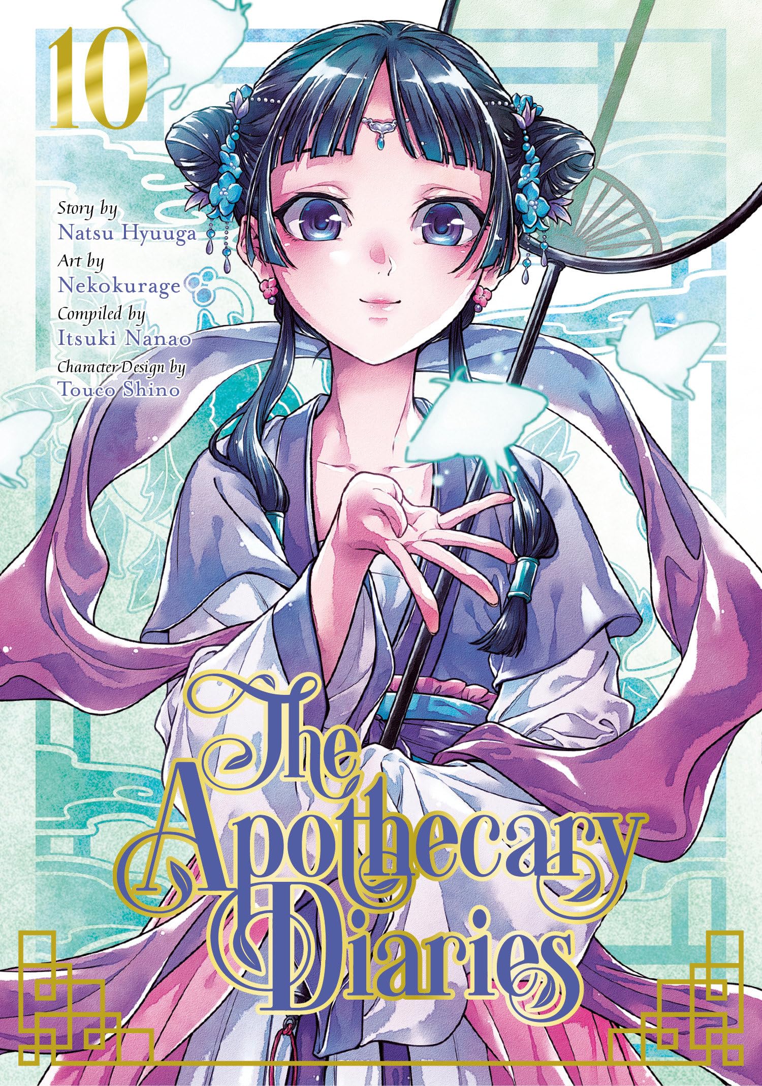 jaquette album The Apothecary Diaries 10 (Manga)