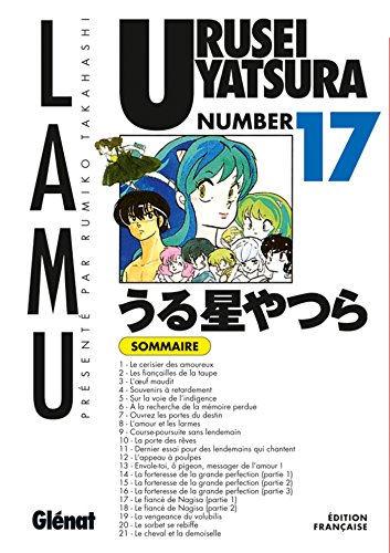 jaquette album Urusei Yatsura - Lamu - Tome 17