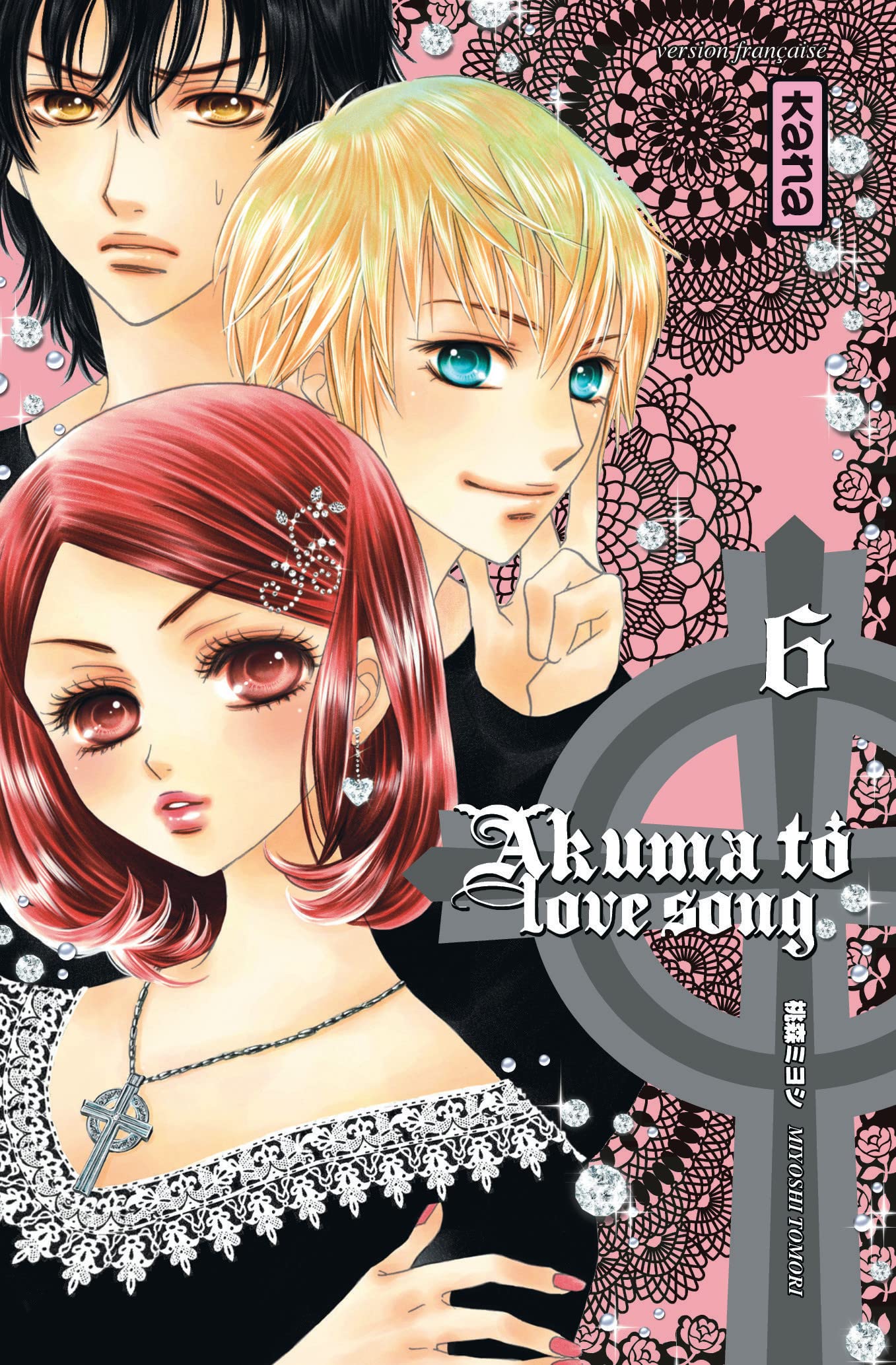 jaquette album AKUMA TO LOVE SONG T6