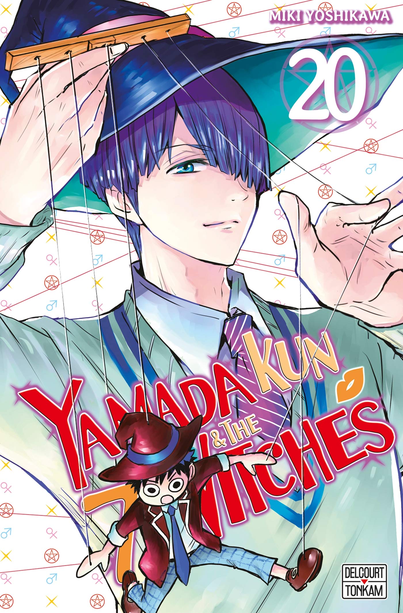 jaquette album Yamada kun and The 7 witches T20