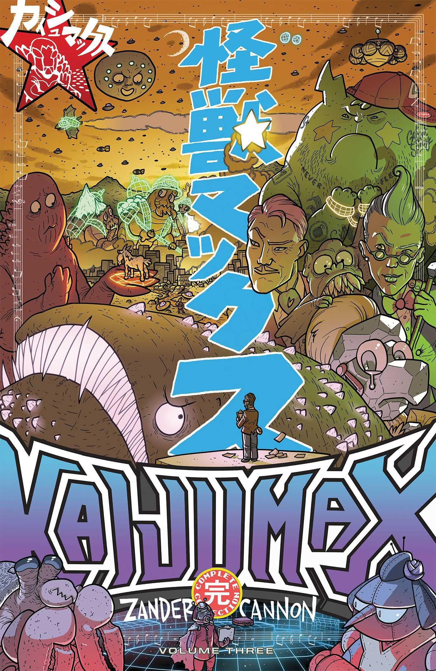 jaquette album Kaijumax Complete Collection 3