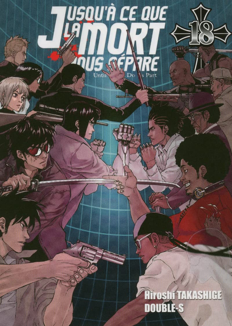 jaquette album Jusqu'à ce que la mort nous sépare T18 (18)